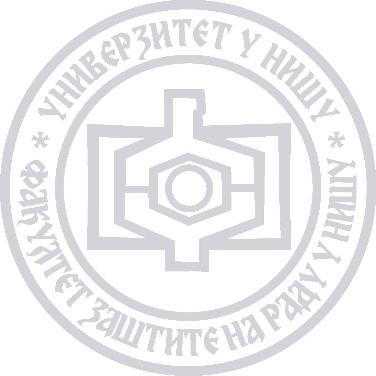 Fakultet zaštite na radu logo