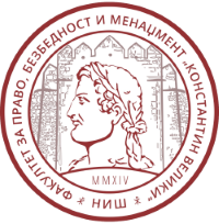 Fakultet za pravo, bezbednost i menadžment „Konstantin Veliki“ logo