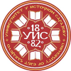 Univerzitet u Istočnom Sarajevu logo