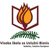 Visoka škola za uslužni biznis logo